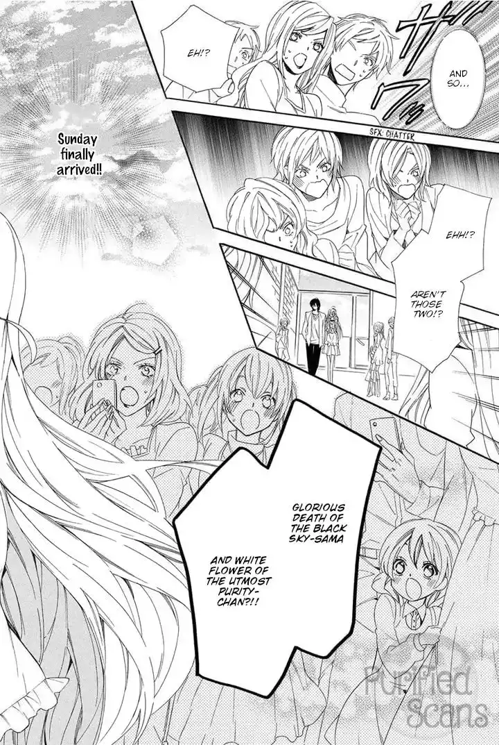 Kami-sama Gakuen @ Armeria Chapter 24 10